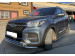 Chery Tiggo 4 Pro 2022-наст.вр.